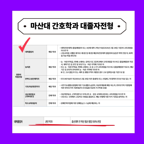 003_-_%EB%B3%B5%EC%82%AC%EB%B3%B8.png?type=w966