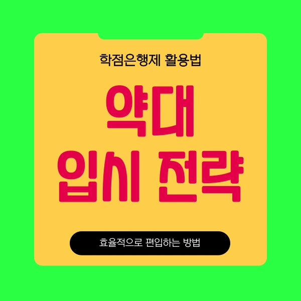 001_-_%EB%B3%B5%EC%82%AC%EB%B3%B8.png?type=w966