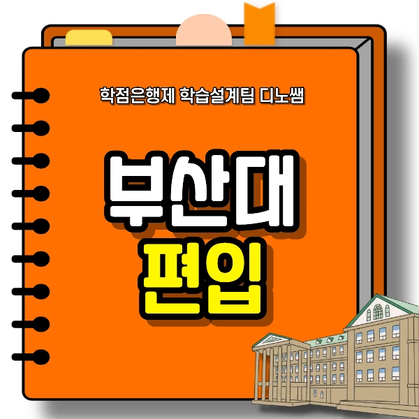 1_-_%EB%B3%B5%EC%82%AC%EB%B3%B8.png?type=w966