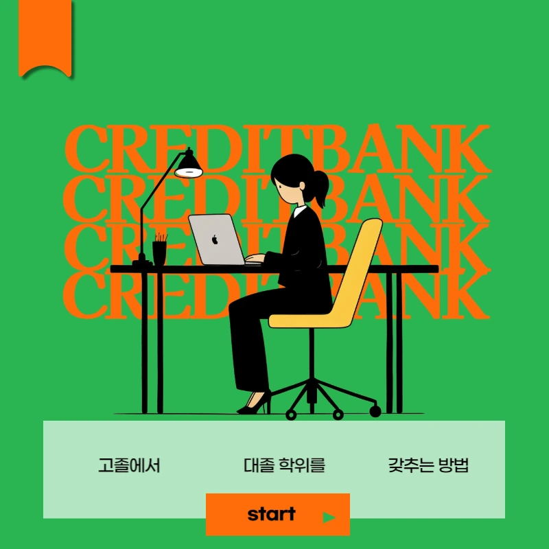 001_-_%EB%B3%B5%EC%82%AC%EB%B3%B8.png?type=w966