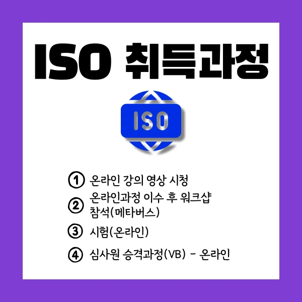 004_-_%EB%B3%B5%EC%82%AC%EB%B3%B8.png?type=w1