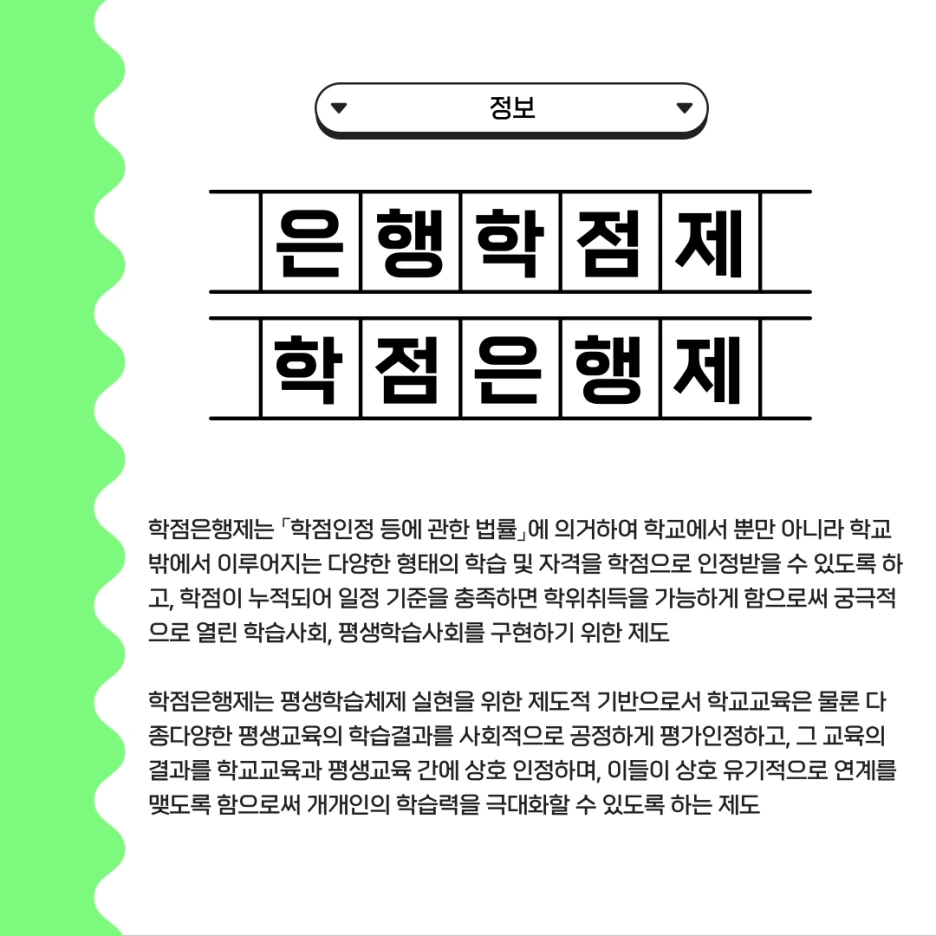 002_-_%EB%B3%B5%EC%82%AC%EB%B3%B8.png?type=w1