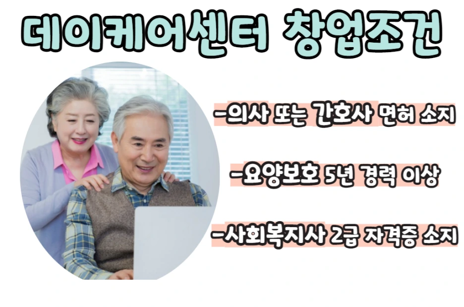 2_-_%EB%B3%B5%EC%82%AC%EB%B3%B8.png?type=w1