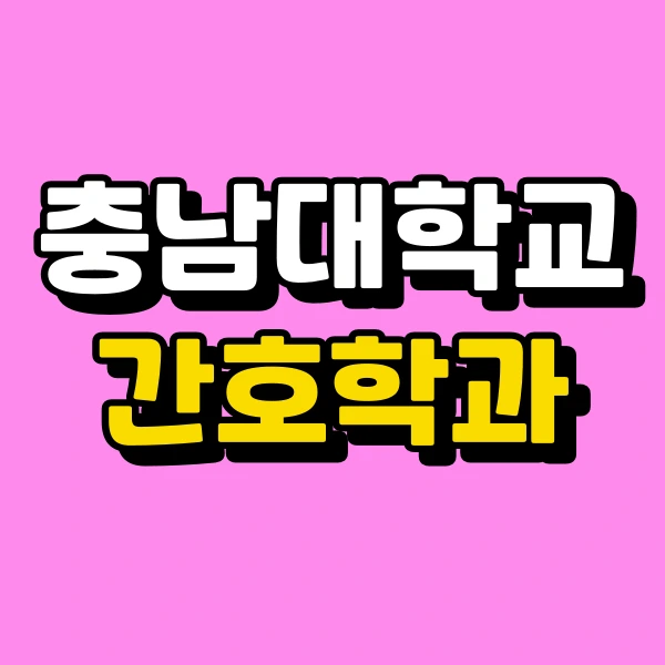 001_-_%EB%B3%B5%EC%82%AC%EB%B3%B8.png?type=w966