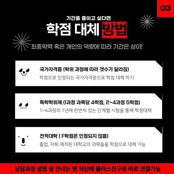 005_-_%EB%B3%B5%EC%82%AC%EB%B3%B8.png?type=w1