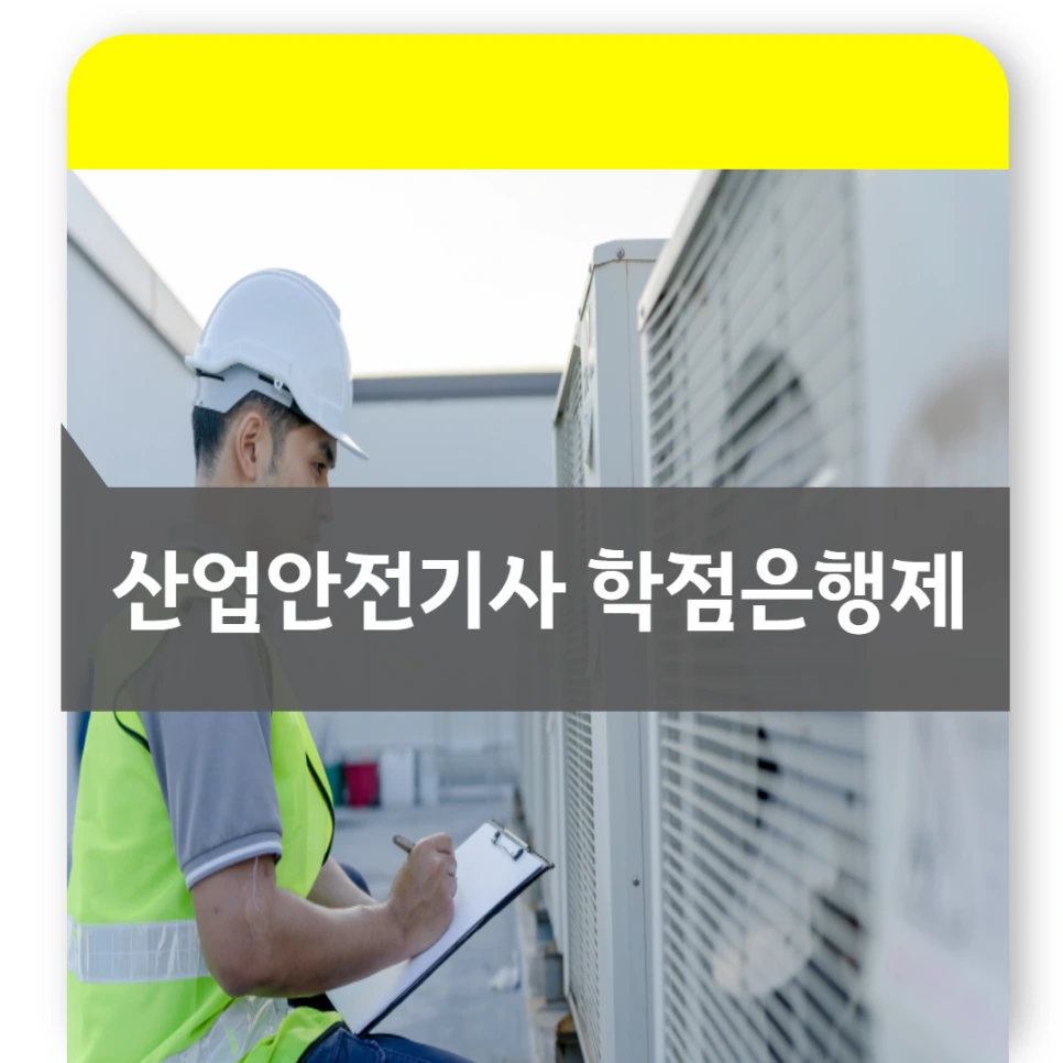 007_-_%EB%B3%B5%EC%82%AC%EB%B3%B8.png?type=w966