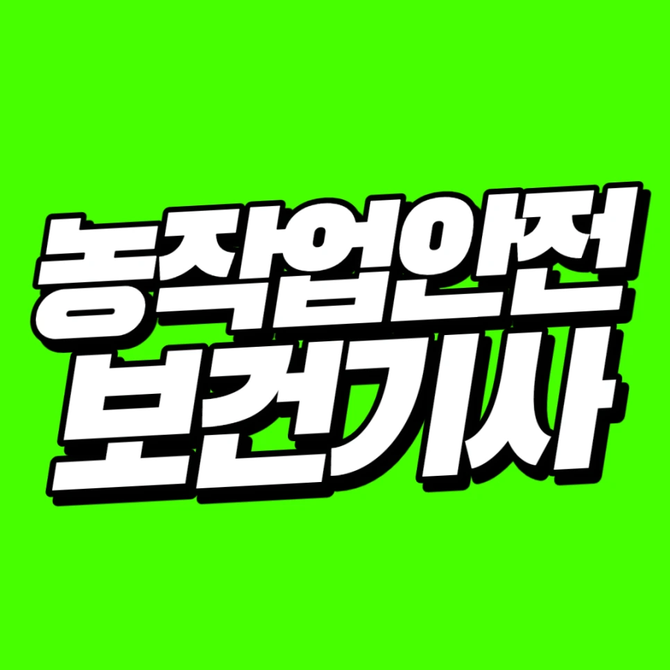 001_-_%EB%B3%B5%EC%82%AC%EB%B3%B8.png?type=w966