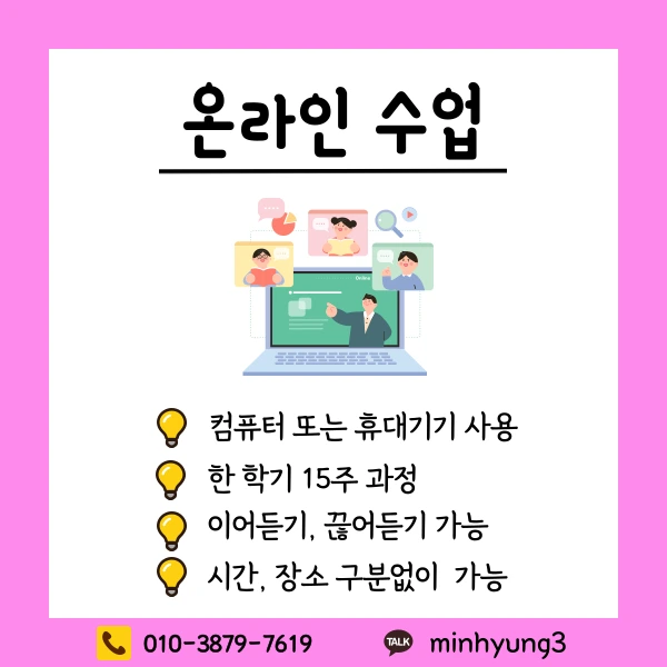 003_-_%EB%B3%B5%EC%82%AC%EB%B3%B8.png?type=w1