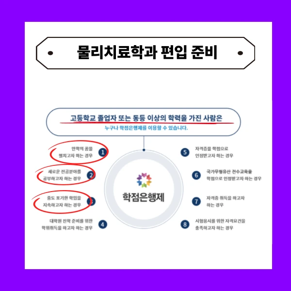 004_-_%EB%B3%B5%EC%82%AC%EB%B3%B8.png?type=w773