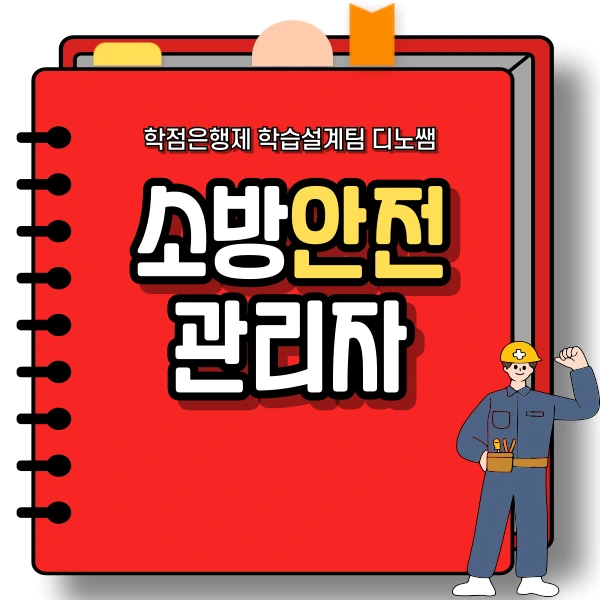 001_-_%EB%B3%B5%EC%82%AC%EB%B3%B8.png?type=w773