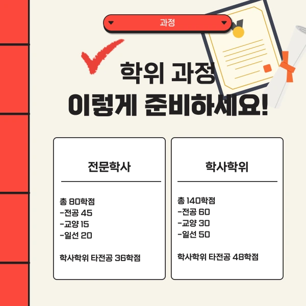 002_-_%EB%B3%B5%EC%82%AC%EB%B3%B8.png?type=w1