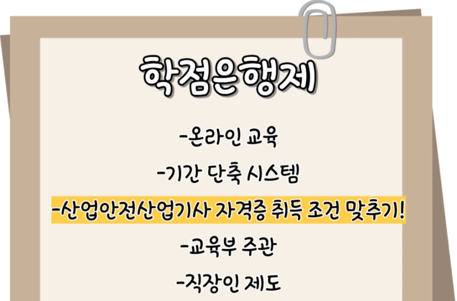 3_-_%EB%B3%B5%EC%82%AC%EB%B3%B8.png?type=w1