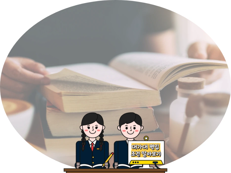 6_1_-_%EB%B3%B5%EC%82%AC%EB%B3%B8.png?type=w1