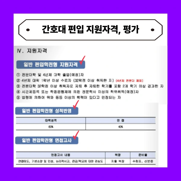 003_-_%EB%B3%B5%EC%82%AC%EB%B3%B8.png?type=w773