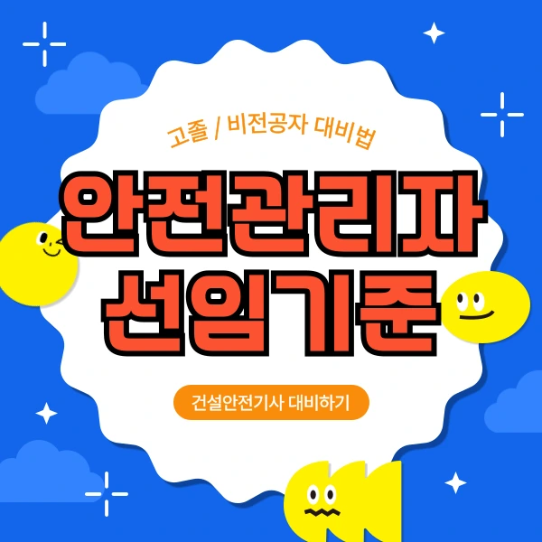 001_-_%EB%B3%B5%EC%82%AC%EB%B3%B8.png?type=w966