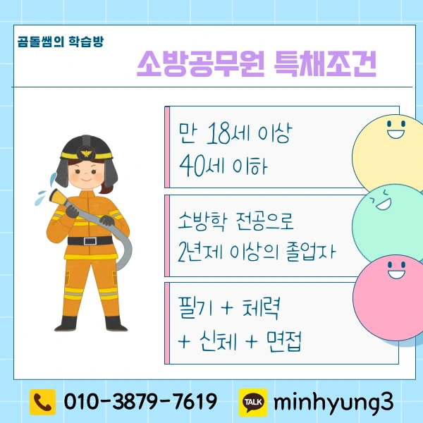 002_-_%EB%B3%B5%EC%82%AC%EB%B3%B8.png?type=w1