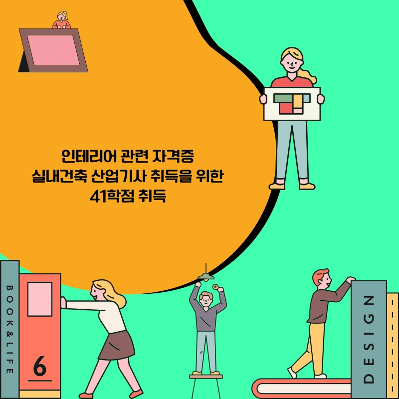 006_-_%EB%B3%B5%EC%82%AC%EB%B3%B8.png?type=w966