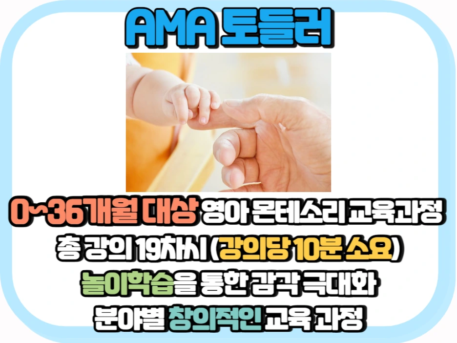 2_-_%EB%B3%B5%EC%82%AC%EB%B3%B8.png?type=w1