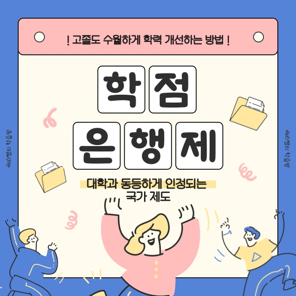 002_-_%EB%B3%B5%EC%82%AC%EB%B3%B8.png?type=w1