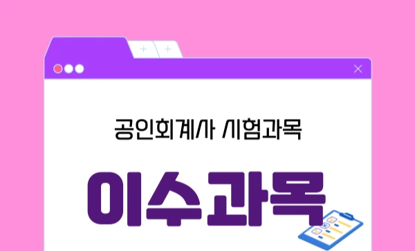 002_-_%EB%B3%B5%EC%82%AC%EB%B3%B8.png?type=w773