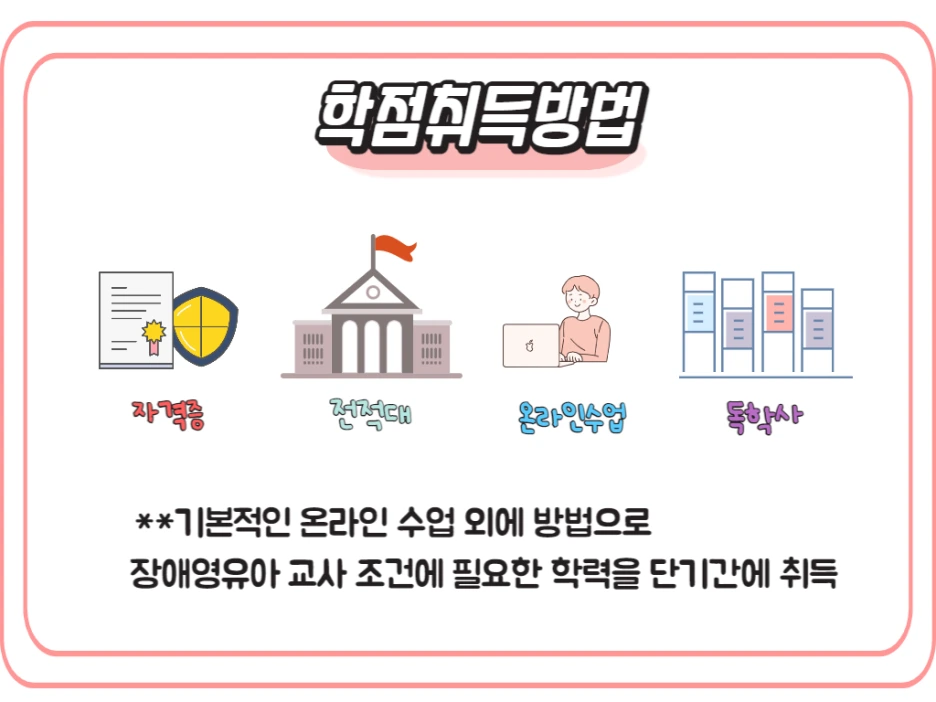 5_-_%EB%B3%B5%EC%82%AC%EB%B3%B8.png?type=w1