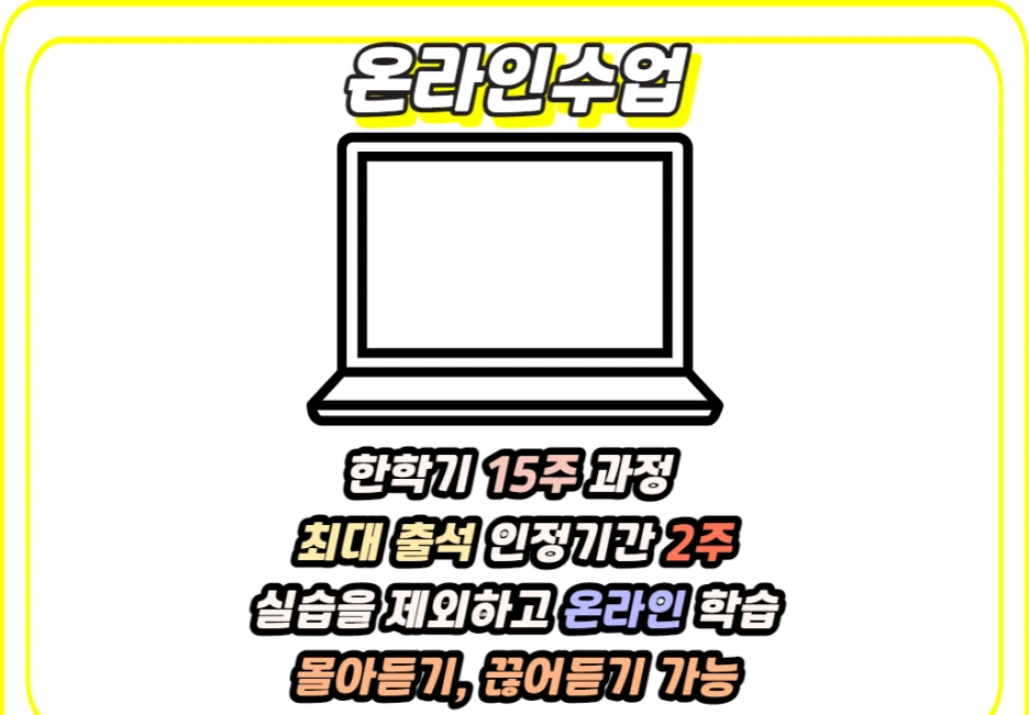 4_-_%EB%B3%B5%EC%82%AC%EB%B3%B8.png?type=w1