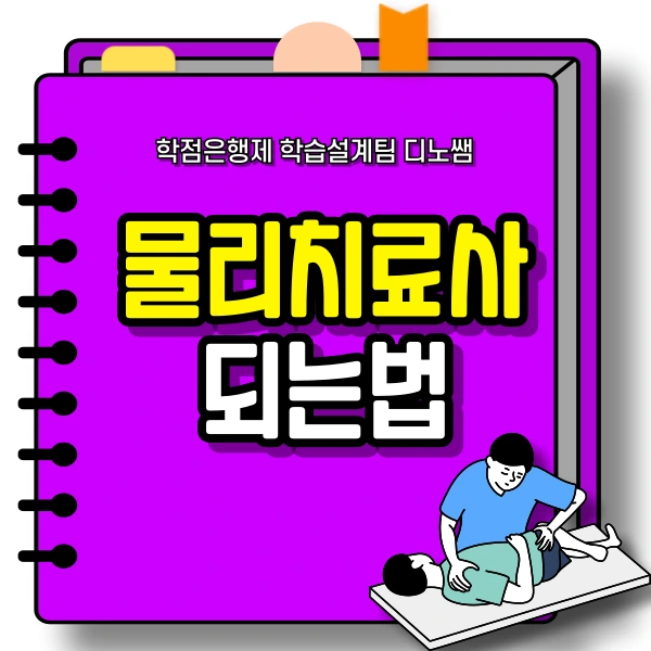 001_-_%EB%B3%B5%EC%82%AC%EB%B3%B8.png?type=w773