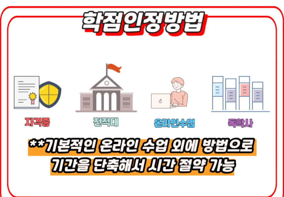 5_-_%EB%B3%B5%EC%82%AC%EB%B3%B8.png?type=w1