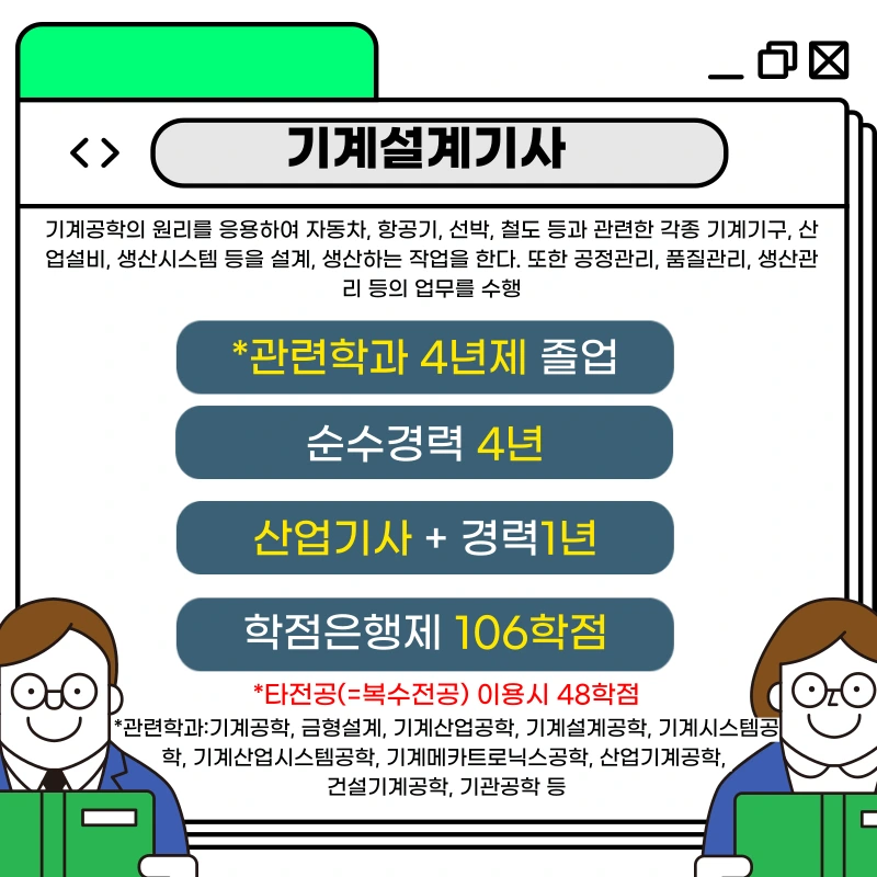 002_-_%EB%B3%B5%EC%82%AC%EB%B3%B8.png?type=w1