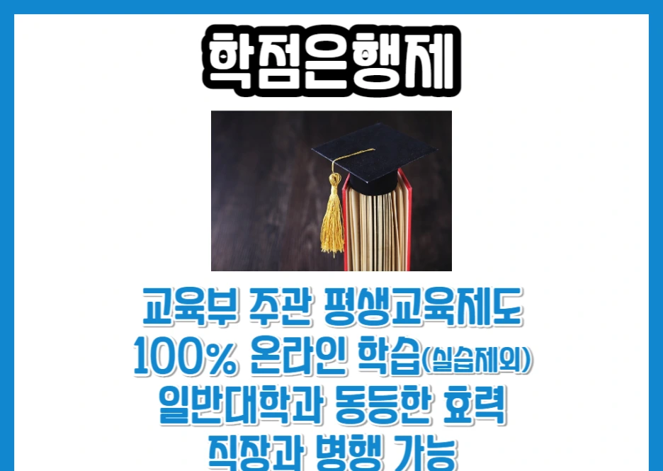 3_-_%EB%B3%B5%EC%82%AC%EB%B3%B8.png?type=w1