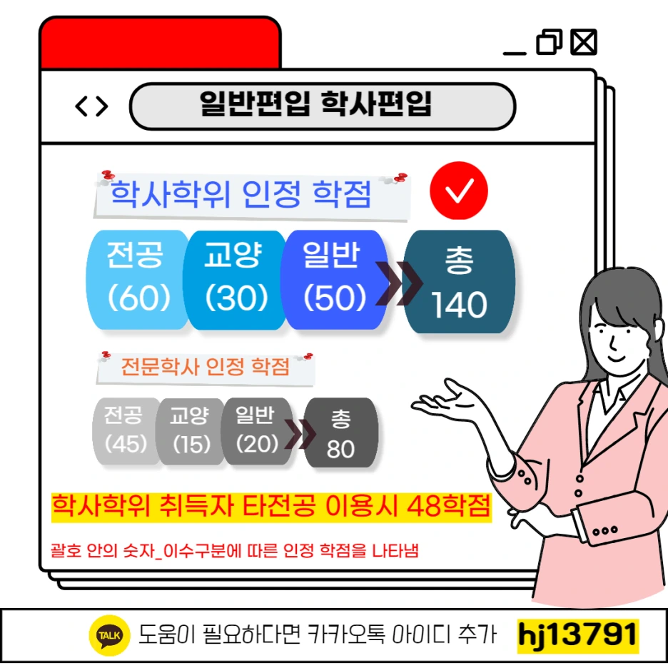 002_-_%EB%B3%B5%EC%82%AC%EB%B3%B8.png?type=w1