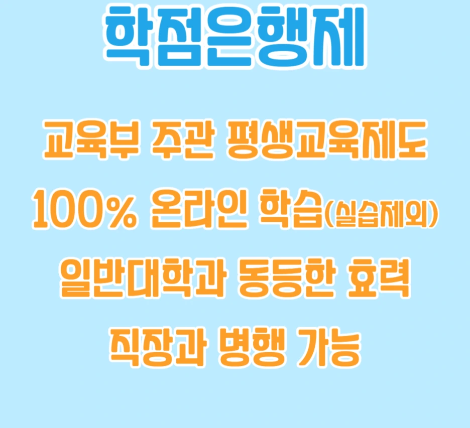 3_-_%EB%B3%B5%EC%82%AC%EB%B3%B8.png?type=w1