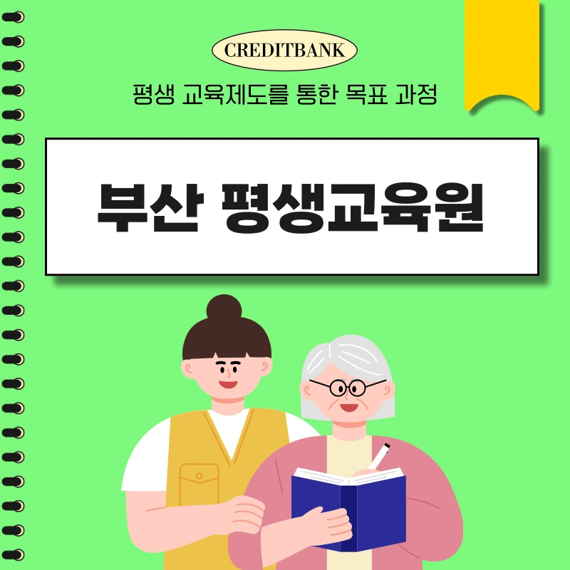 001_-_%EB%B3%B5%EC%82%AC%EB%B3%B8.png?type=w966