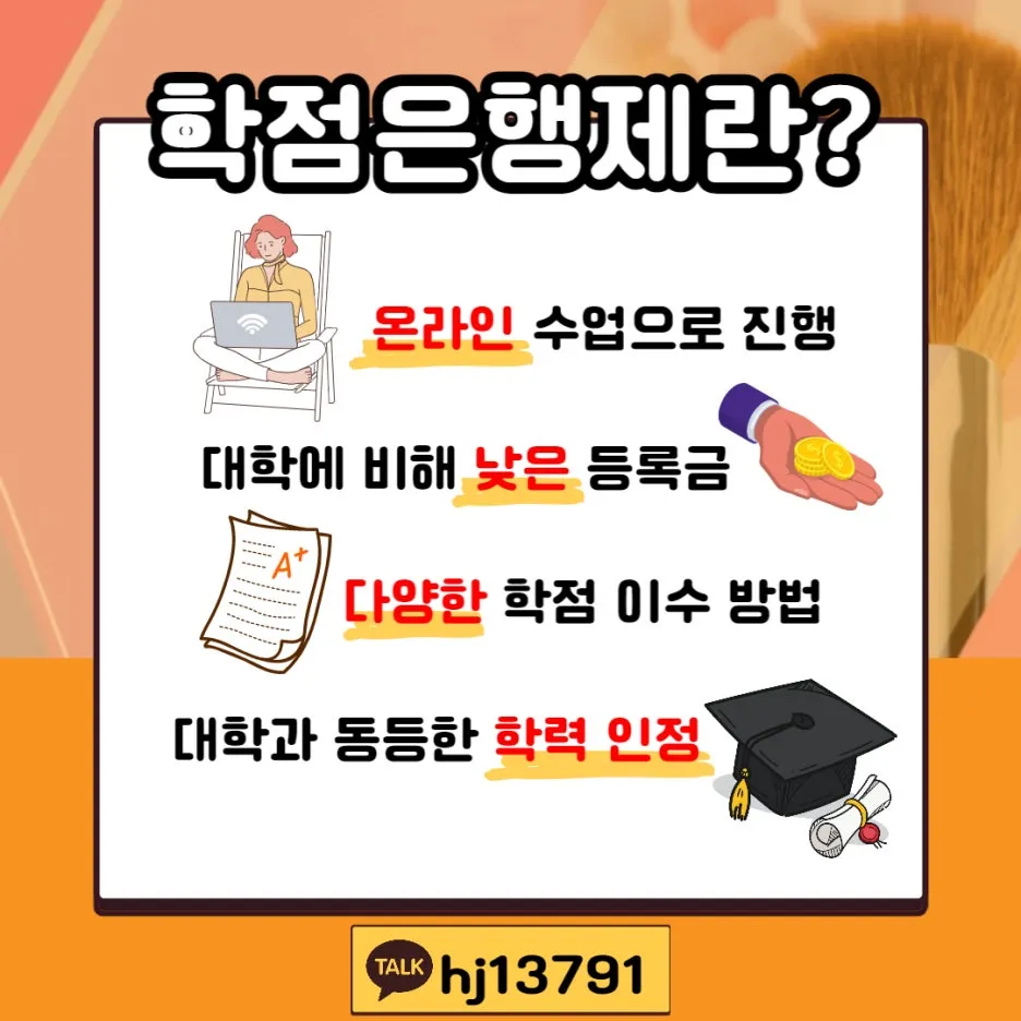 003_-_%EB%B3%B5%EC%82%AC%EB%B3%B8.jpg?type=w1