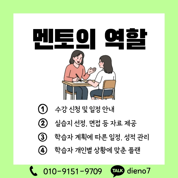 006_-_%EB%B3%B5%EC%82%AC%EB%B3%B8.png?type=w1