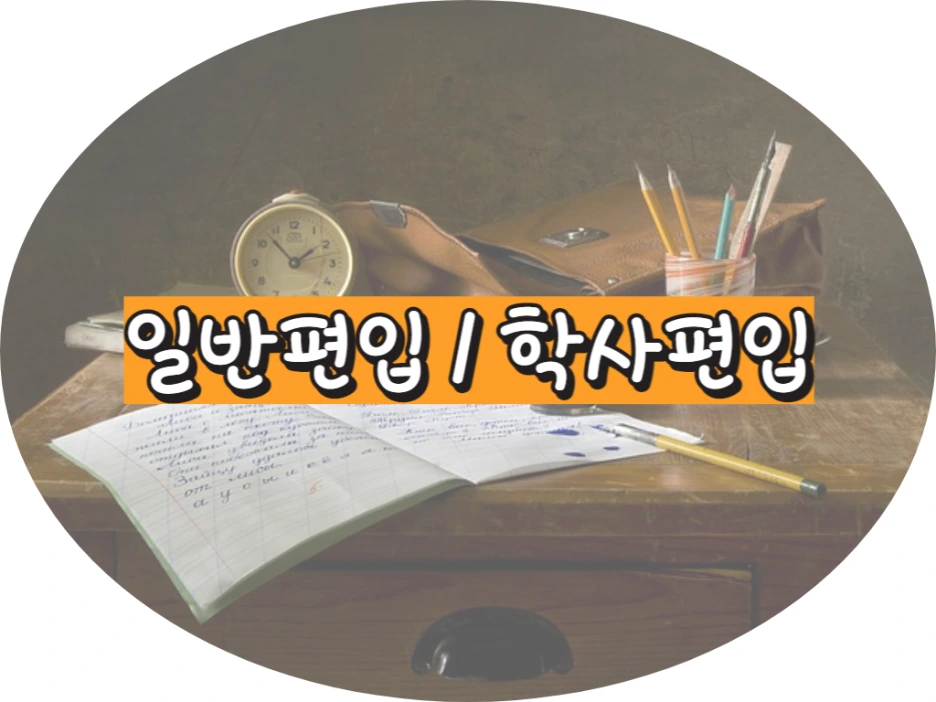 1_-_%EB%B3%B5%EC%82%AC%EB%B3%B8.png?type=w1