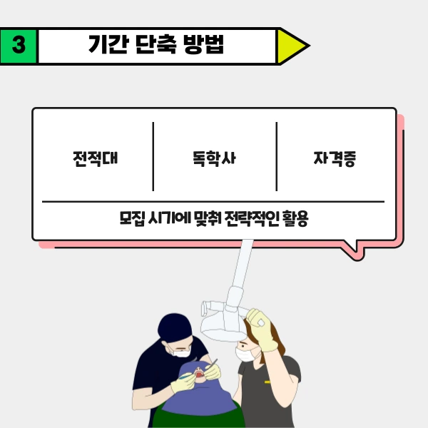 004_-_%EB%B3%B5%EC%82%AC%EB%B3%B8.png?type=w1