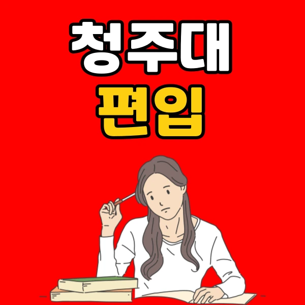 001_-_%EB%B3%B5%EC%82%AC%EB%B3%B8.png?type=w773