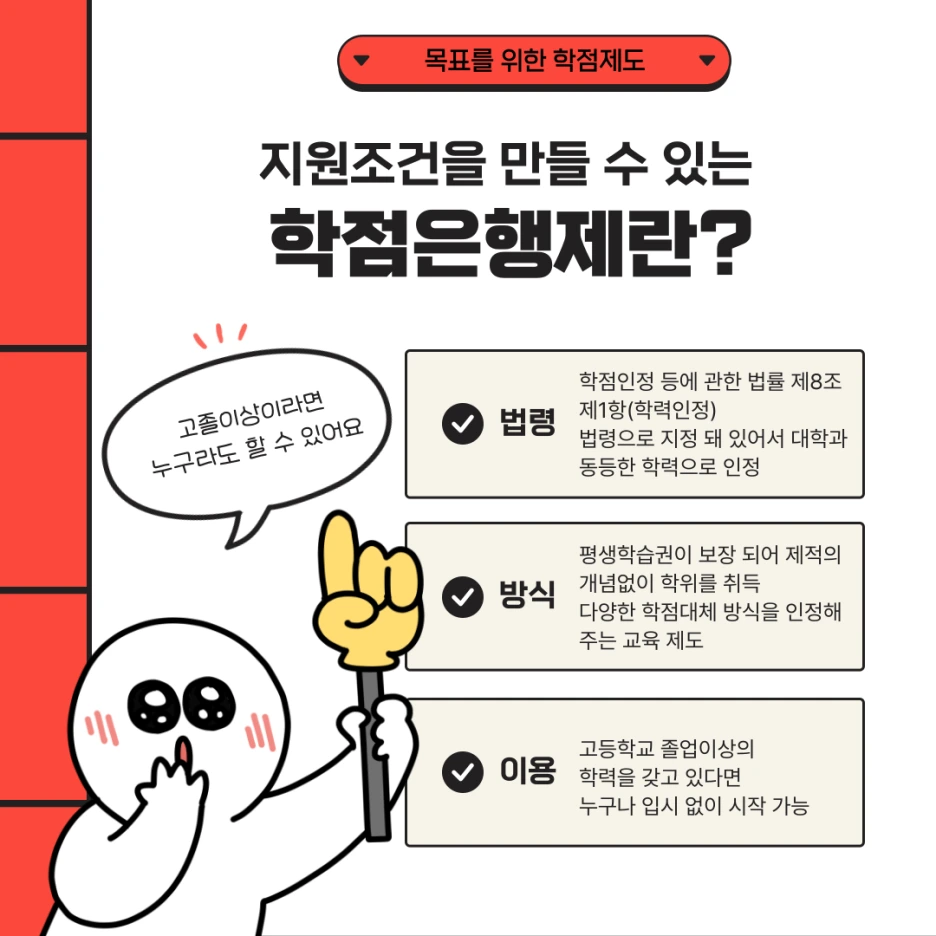 005_-_%EB%B3%B5%EC%82%AC%EB%B3%B8.png?type=w1