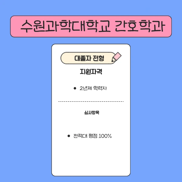 2_-_%EB%B3%B5%EC%82%AC%EB%B3%B8.png?type=w1