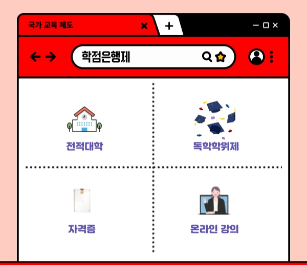 003_-_%EB%B3%B5%EC%82%AC%EB%B3%B8.png?type=w1