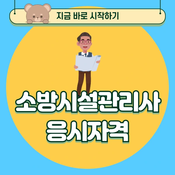 001_-_%EB%B3%B5%EC%82%AC%EB%B3%B8.png?type=w966