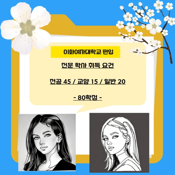 003_-_%EB%B3%B5%EC%82%AC%EB%B3%B8.png?type=w966