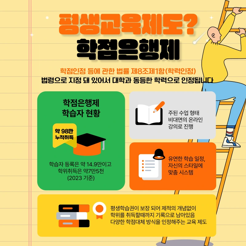 003_-_%EB%B3%B5%EC%82%AC%EB%B3%B8.png?type=w1