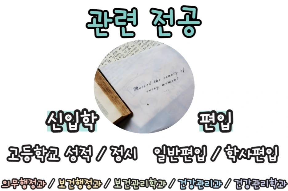 2_-_%EB%B3%B5%EC%82%AC%EB%B3%B8.png?type=w1