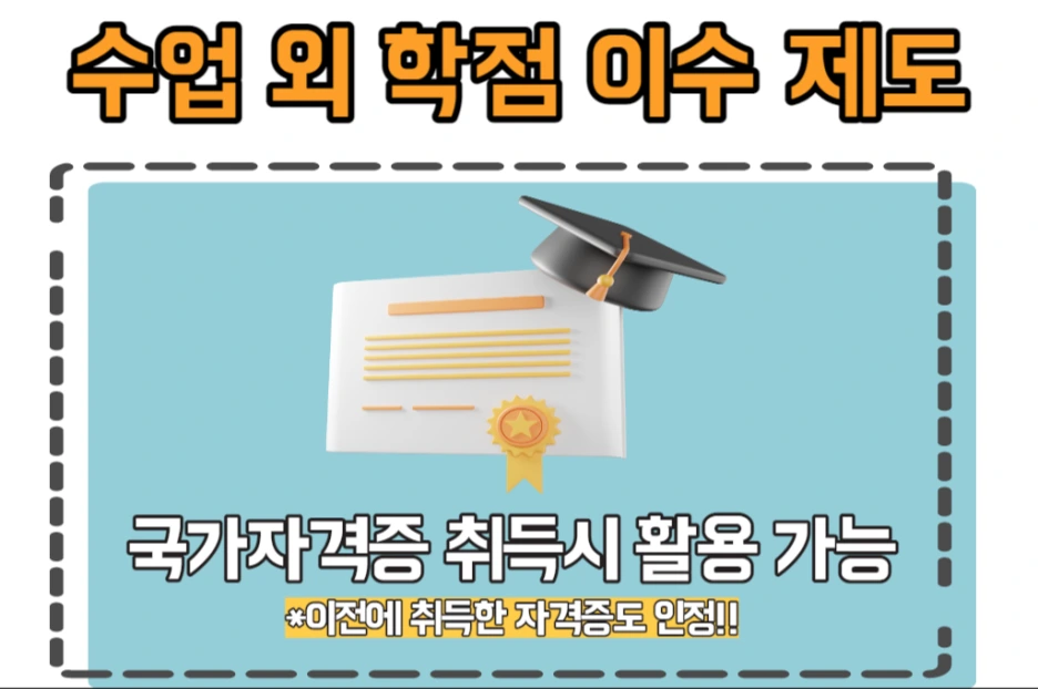 5_-_%EB%B3%B5%EC%82%AC%EB%B3%B8.png?type=w1