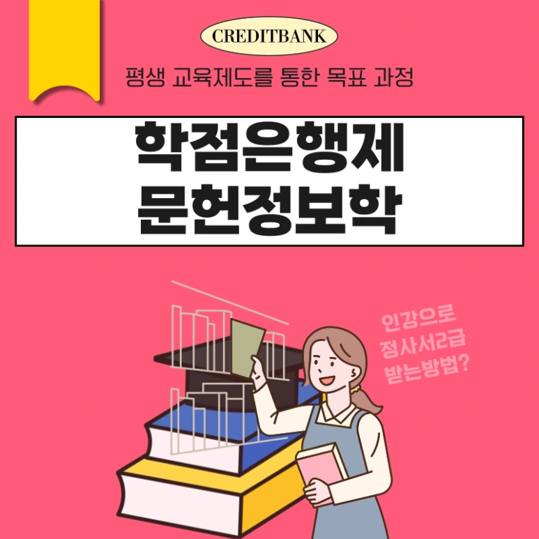 1(%EB%8C%80%ED%91%9C%EC%9D%B4%EB%AF%B8%EC%A7%80).png?type=w773