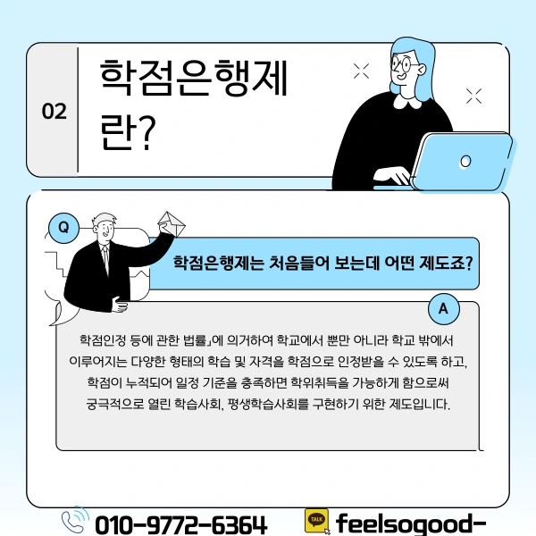 003_-_%EB%B3%B5%EC%82%AC%EB%B3%B8.png?type=w1