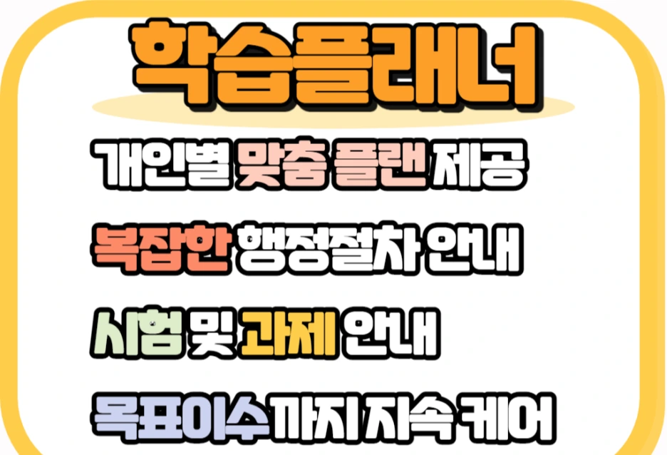 6_1_-_%EB%B3%B5%EC%82%AC%EB%B3%B8.png?type=w1