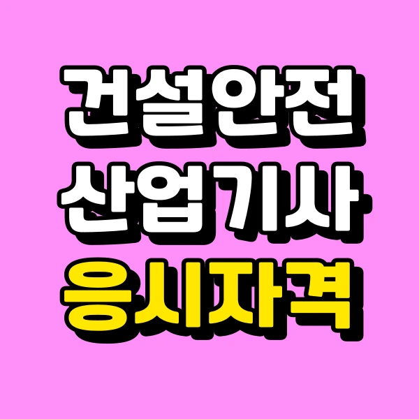 001_-_%EB%B3%B5%EC%82%AC%EB%B3%B8.png?type=w966